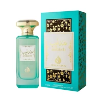 PERFUME STYLE & SCENTS ANDALEEB EDP 100ML