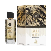 PERFUME AL ABSAR KASUF DHAHABI 100ML