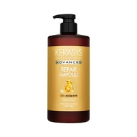 TRATAMIENTO CAPILAR KERASYS ADVANCED REPAIR AMPOULE 1L