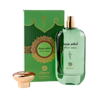 PERFUME DIGNITE AHLAAM ARABIAN EAU DE PARFUM 100ML