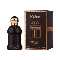 PERFUME MAISON ASRAR PETRA EDP 100ML