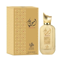 PERFUME AL WATANIAH AMEERATI 100ML