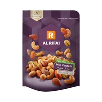 FRUTOS SECOS RIFAI KERNELS MIX 300GR