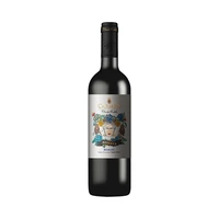 VINO CARMEN RESERVA FRIDA KAHLO MERLOT 750ML