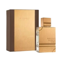 PERFUME AL HARAMAIN AMBER OUD EAU DE PARFUM 60ML