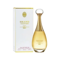 PERFUME DREAM BRAND N°007 EU ADORO PARFUM 25ML