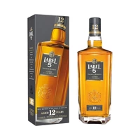 WHISKY LABEL 5 PREMIUM RESERVE 12 YEAR OLD 700ML