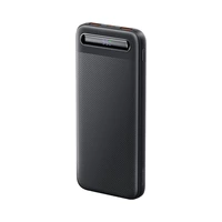 CARGADOR PORTÁTIL MCDODO MC-388 10000MAH NEGRO