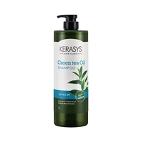 SHAMPOO KERASYS GREEN TEA OIL 1L