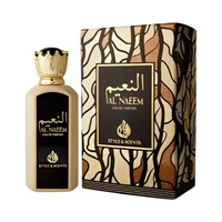 PERFUME STYLE & SCENTS AL NAEEM EAU DE PARFUM 100ML