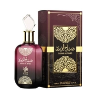 Perfume Al Wataniah Sabah Al Ward Eau De Parfum 100ml