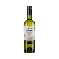 VINO VENTISQUERO GRAN RESERVA SAUVIGNON BLANC 750ML