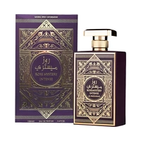 PERFUME AL WATANIAH ROSE MYSTERY INTENSE EDP 100ML