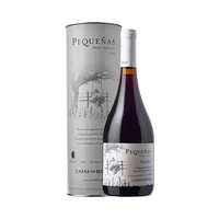 VINO CASAS DEL BOSQUE PEQUEÑAS PRODUCCIONES PINOT NOIR 750ML