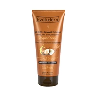 ACONDICIONADOR EVOLUDERM ARGAN DIVIN 200ML