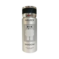 PERFUME GALAXY SHADOW SPRAY 200ML