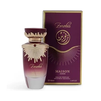 PERFUME GULF ORCHID LARA ATTRI EAU DE PARFUM 100ML