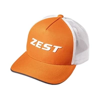 GORRA MARINE 0700 ZEST