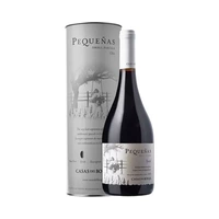 VINO CASAS DEL BOSQUE PEQUEÑAS PRODUCCIONES SYRAH 750ML