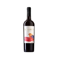 VINO TINTO 7 COLORES CORTEJO CABERNET SAUVIGNON 750ML