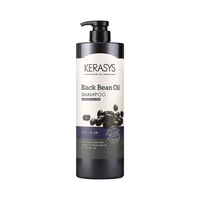 SHAMPOO KERASYS BLACK BEAN OIL 1L