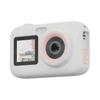 CÁMARA INFANTIL SJCAM FUNCAM+ 1080P BLANCO