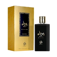 PERFUME AL WATANIAH REDA'A EDP 100ML