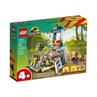 JUGUETE DE CONSTRUCCIÓN LEGO JURASSIC PARK 30TH ANNIVERSARY VELOCIRAPTOR ESCAPE 76957 137 PIEZAS