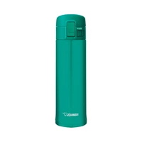 GARRAFA TÉRMICA ZOJIRUSHI SM-KHE48-GC 480ML EMERALD