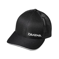 GORRA DAIWA 0632 NEGRO Y BLANCO