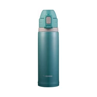 BOTELLA TÉRMICA ZOJIRUSHI SD-CS50-GM 500ML MENTA