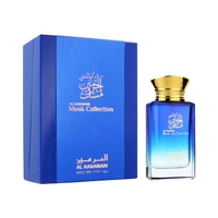 PERFUME AL HARAMAIN MUSK COLLECTION EDP 100ML