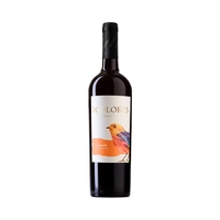 VINO 7 COLORES CORTEJO CARMENERE 750ML