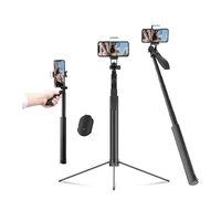 TRÍPODE PARA SELFIE ULANZI MT-53 STICK BLUETOOTH