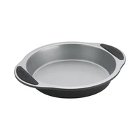 MOLDE PARA TORTA CUISINART SMB-9RCK EASY GRIP 9"