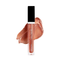 BRILLO LABIAL SIGMA LIP GLOSS COR-DE-ROSA