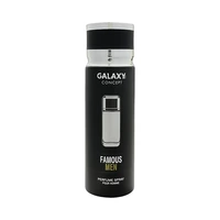 PERFUME GALAXY FAMOUS MEN SPRAY 200ML