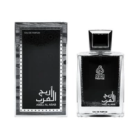 PERFUME ADYAN AREEJ AL ARAB EAU DE PARFUM 100ML