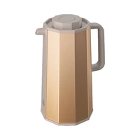 GARRAFA TÉRMICA ZOJIRUSHI AH-EAE10-NA DOURADO 1L