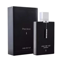 PERFUME ARMAF CLUB DE NUIT PRECIEUX 1 EXTRAIT DE PARFUM 55ML