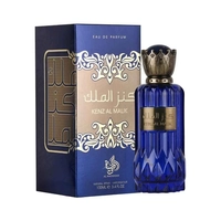 Perfume Al Wataniah Kenz Al Malik Men Eau De Parfum 100ml