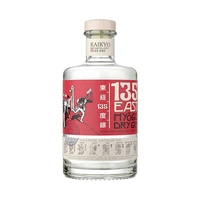 GIN KAIKYO 135° 700ML