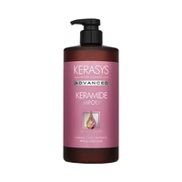 TRATAMIENTO CAPILAR KERASYS ADVANCED KERAMIDE AMPOULE 1L