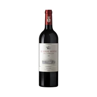 VINO ORNELLAIA LE SERRE NUOVE 2021 750ML