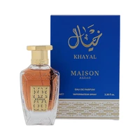 PERFUME MAISON ASRAR KHAYAL 100ML