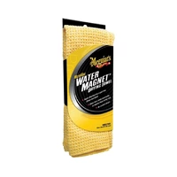 TOALLA DE MICROFIBRA MEGUIARS X2000EU WATER