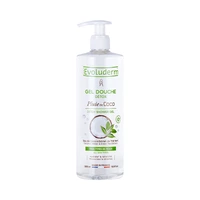 GEL DE DUCHA EVOLUDERM PLUIE DE COCO 500ML