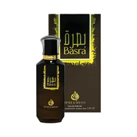 PERFUME STYLE & SCENTS BASRA EDP 100ML