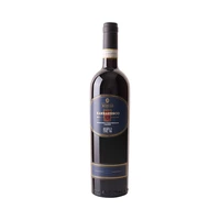 VINO BATASIOLO BARBARESCO 750ML