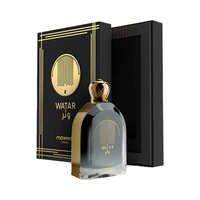 PERFUME MAWWAL WATAR EAU DE PARFUM 100ML